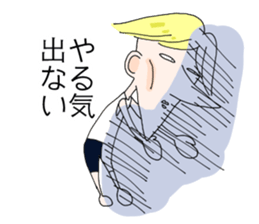 Melancholy johnny sticker #5546226