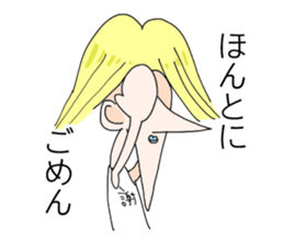 Melancholy johnny sticker #5546232