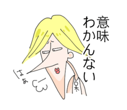 Melancholy johnny sticker #5546243