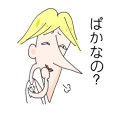 Melancholy johnny sticker #5546244