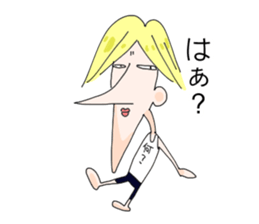 Melancholy johnny sticker #5546245