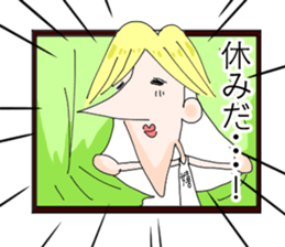 Melancholy johnny sticker #5546252