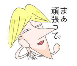 Melancholy johnny sticker #5546253