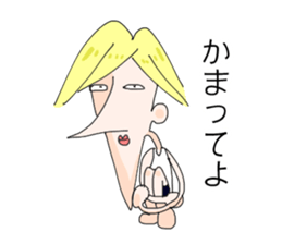 Melancholy johnny sticker #5546255