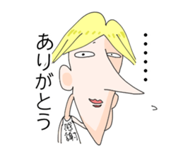 Melancholy johnny sticker #5546257