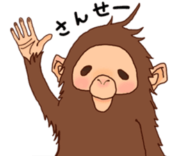 Little Friends. sticker #5546260