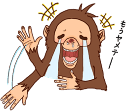 Little Friends. sticker #5546262