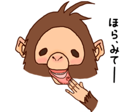 Little Friends. sticker #5546265