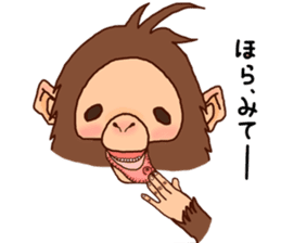 Little Friends. sticker #5546265