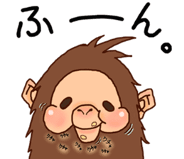 Little Friends. sticker #5546266