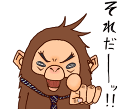 Little Friends. sticker #5546268