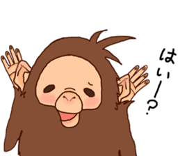 Little Friends. sticker #5546269