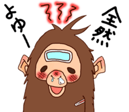 Little Friends. sticker #5546273