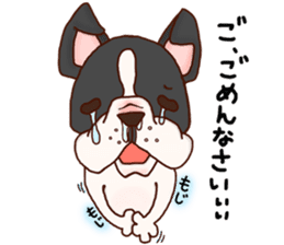 Little Friends. sticker #5546278