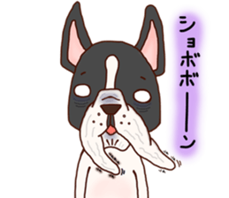 Little Friends. sticker #5546279