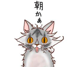 Little Friends. sticker #5546289