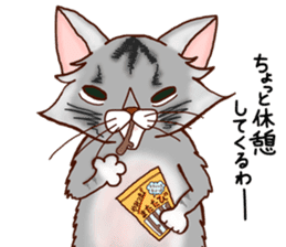 Little Friends. sticker #5546290