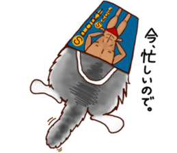 Little Friends. sticker #5546291