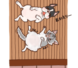 Little Friends. sticker #5546295