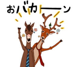 Little Friends. sticker #5546298