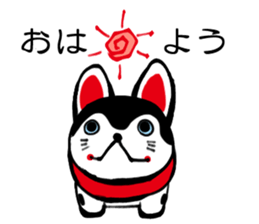 HARIKOINU sticker #5546305