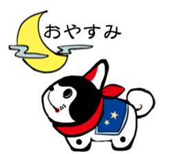 HARIKOINU sticker #5546306