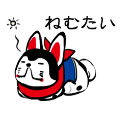 HARIKOINU sticker #5546307