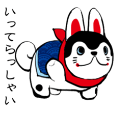 HARIKOINU sticker #5546309