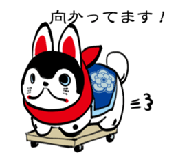 HARIKOINU sticker #5546310