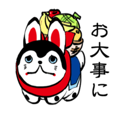 HARIKOINU sticker #5546316