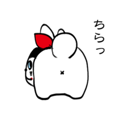 HARIKOINU sticker #5546324