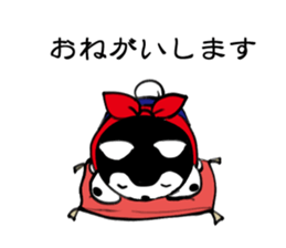 HARIKOINU sticker #5546325