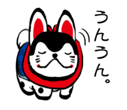 HARIKOINU sticker #5546327