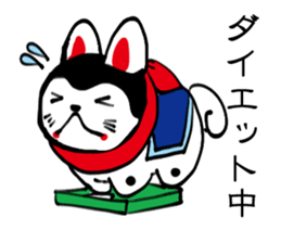 HARIKOINU sticker #5546330