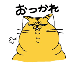 obesitycreature sticker #5546386