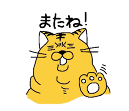 obesitycreature sticker #5546387