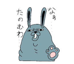 obesitycreature sticker #5546395