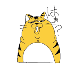 obesitycreature sticker #5546418