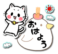 Sticker of a cat and a rabbit sticker #5546421