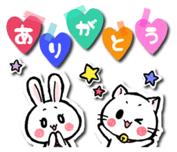 Sticker of a cat and a rabbit sticker #5546427