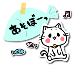 Sticker of a cat and a rabbit sticker #5546431