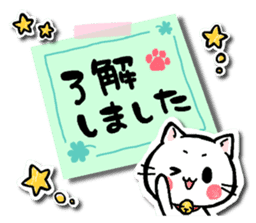 Sticker of a cat and a rabbit sticker #5546432