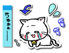 Sticker of a cat and a rabbit sticker #5546450