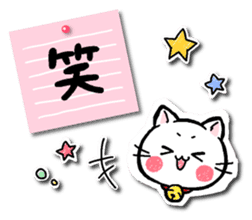 Sticker of a cat and a rabbit sticker #5546452