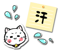 Sticker of a cat and a rabbit sticker #5546454
