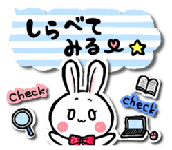 Sticker of a cat and a rabbit sticker #5546457