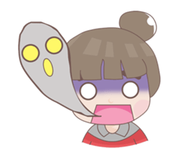 My name is Moji! sticker #5546604