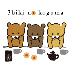 3 little bears