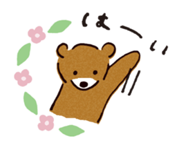3 little bears sticker #5546704