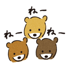 3 little bears sticker #5546705